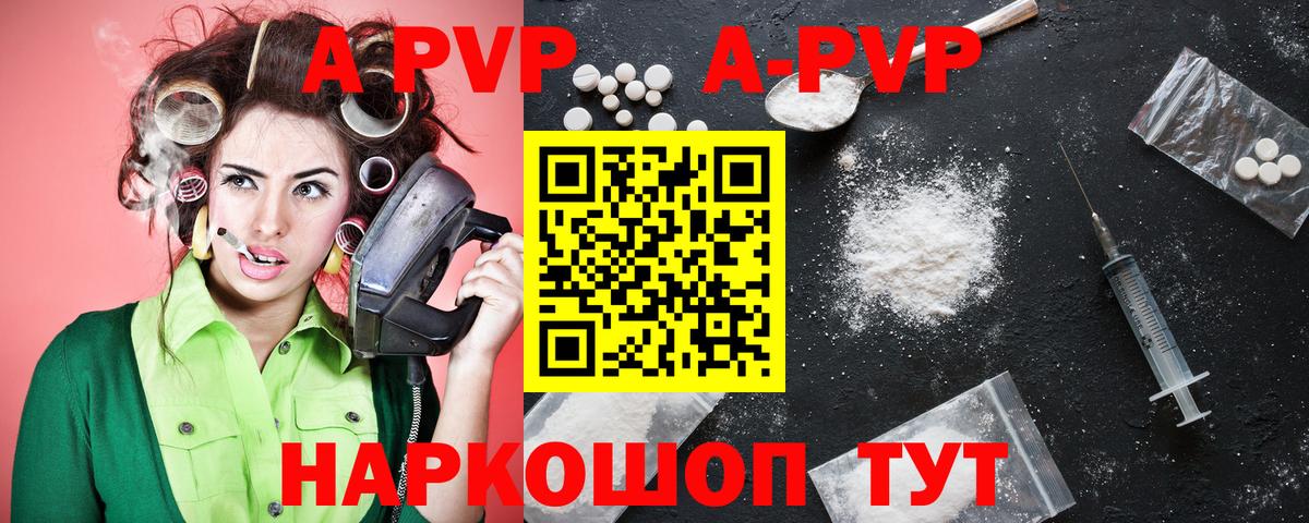 МАРИХУАНА  ГАШ  Лсд 25  Тула  Вход с VPN  Cocaine  Меф  