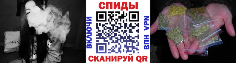 дарнет шоп  Тула  БУТИРАТ 99% 