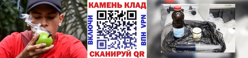 hydra как войти  Тула  ГАШИШ AMNESIA HAZE  наркотики 