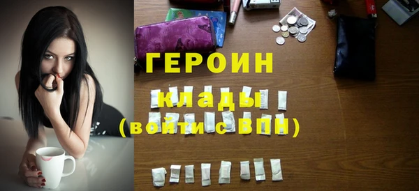 MDMA Premium VHQ Нея