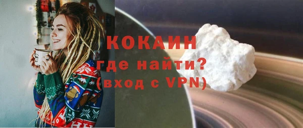 MDMA Premium VHQ Нея