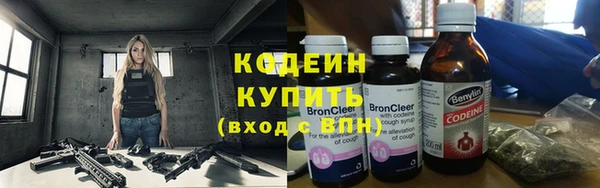 MDMA Premium VHQ Нея