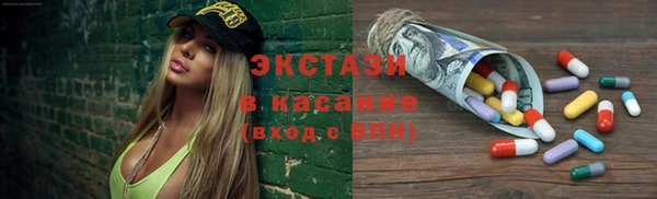 метадон Нефтегорск