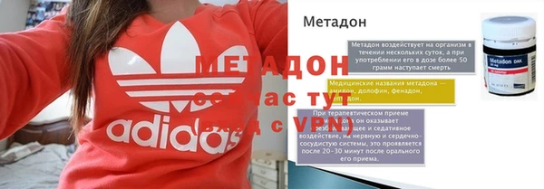 MDMA Premium VHQ Нея