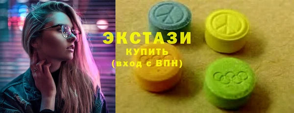 не бодяженный Нефтекумск