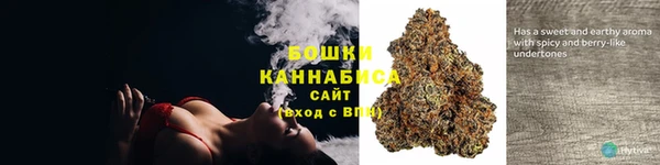 MDMA Premium VHQ Нея