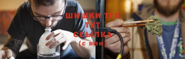 не бодяженный Нефтекумск