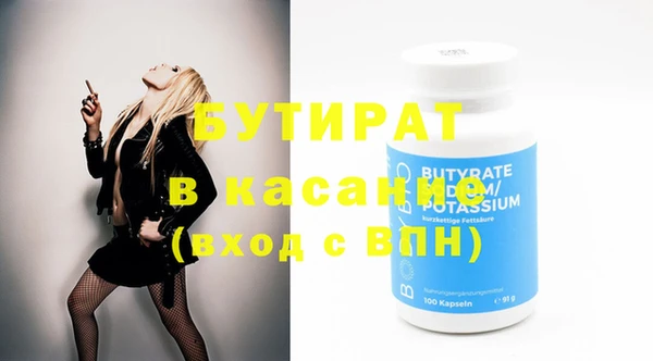 MDMA Premium VHQ Нея
