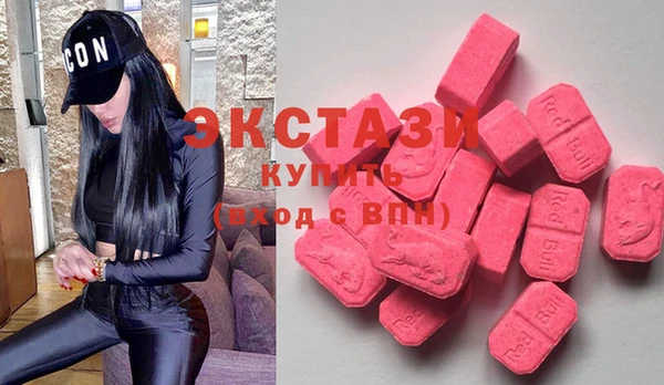метадон Нефтегорск