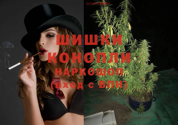 MDMA Premium VHQ Нея
