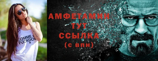 MDMA Premium VHQ Нея