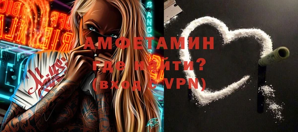не бодяженный Нефтекумск