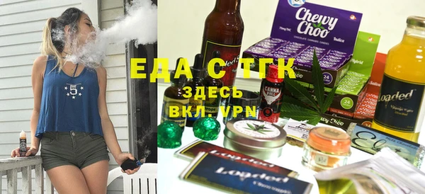 MDMA Premium VHQ Нея