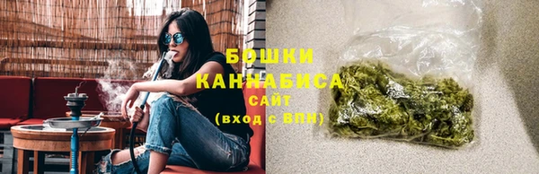 MDMA Premium VHQ Нея