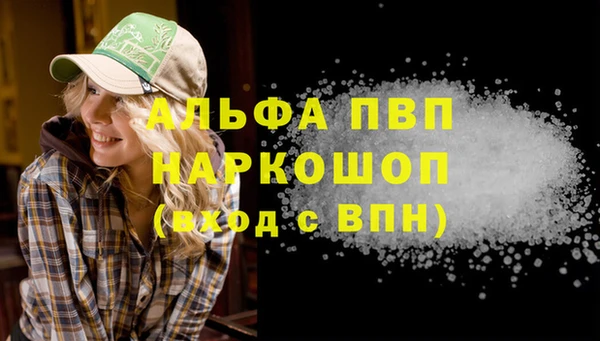 не бодяженный Нефтекумск