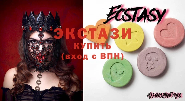 не бодяженный Нефтекумск