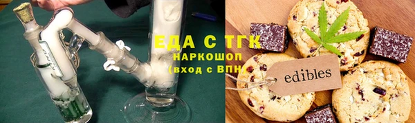 метадон Нефтегорск