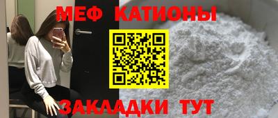 таблы Гай
