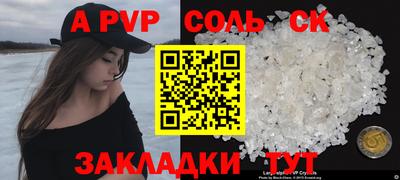 ECSTASY Гатчина