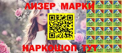 таблы Гай