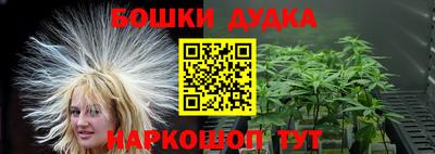 таблы Гай