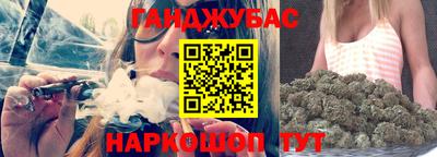 таблы Гай