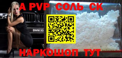 таблы Гай