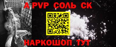 ECSTASY Гатчина