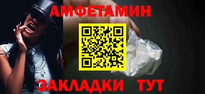 ECSTASY Гатчина