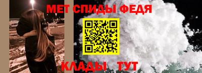 синтетический гашиш Гагарин