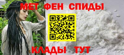 таблы Гай