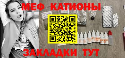 ECSTASY Гатчина