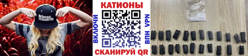 Мефедрон mephedrone hydra Тула