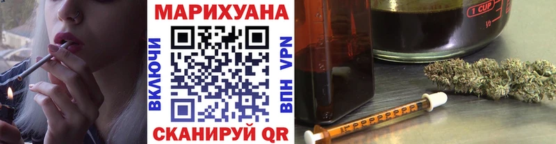 блэк спрут как зайти  Тула  Каннабис MAZAR 